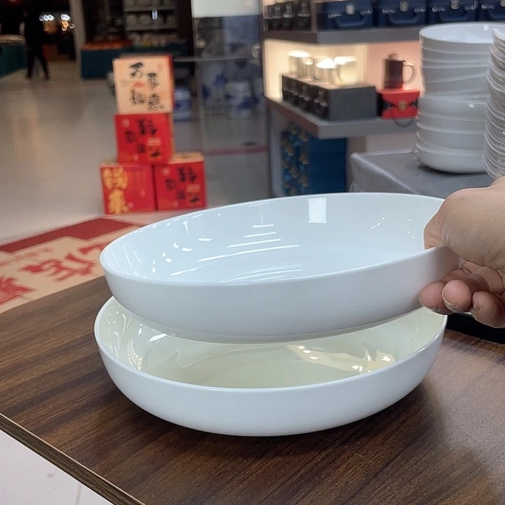 45%以上骨粉骨瓷2个8寸窝盘