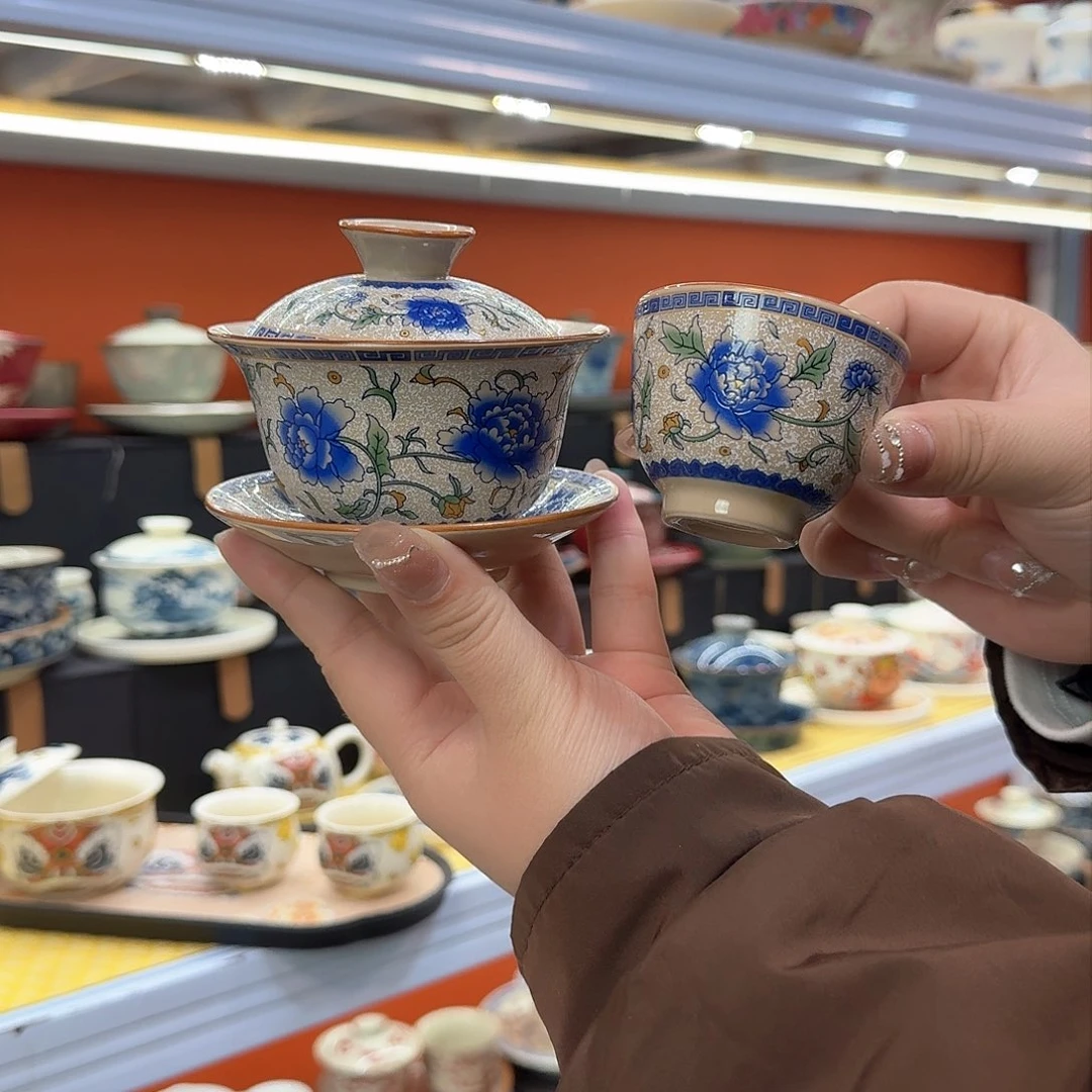 健健康康平平安安