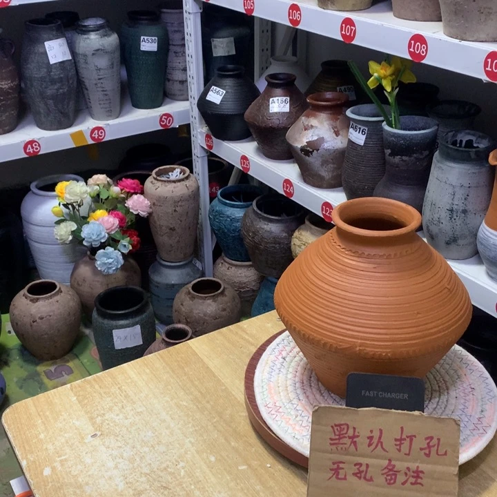 【闪购商品】红陶11号高20口8.5默认打孔