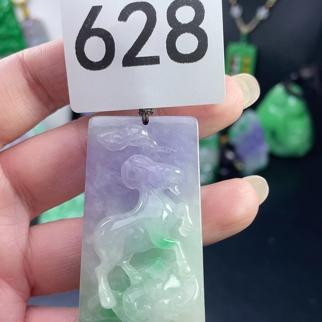 翡翠未镶嵌吊坠(赠链)