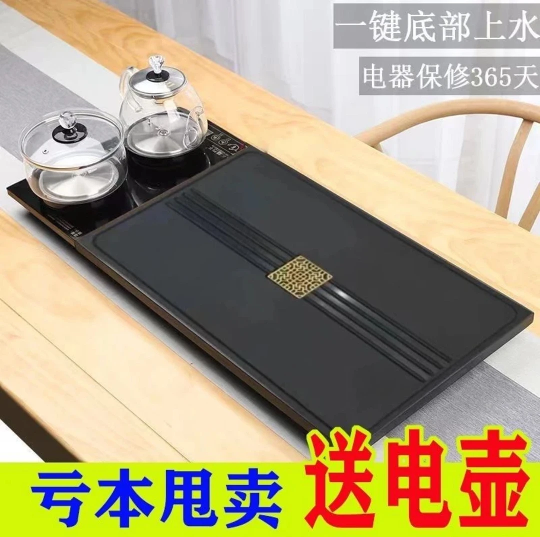 中式石茶盘分离式茶盘家用仿乌金石桌面底部上水分离式茶具套装