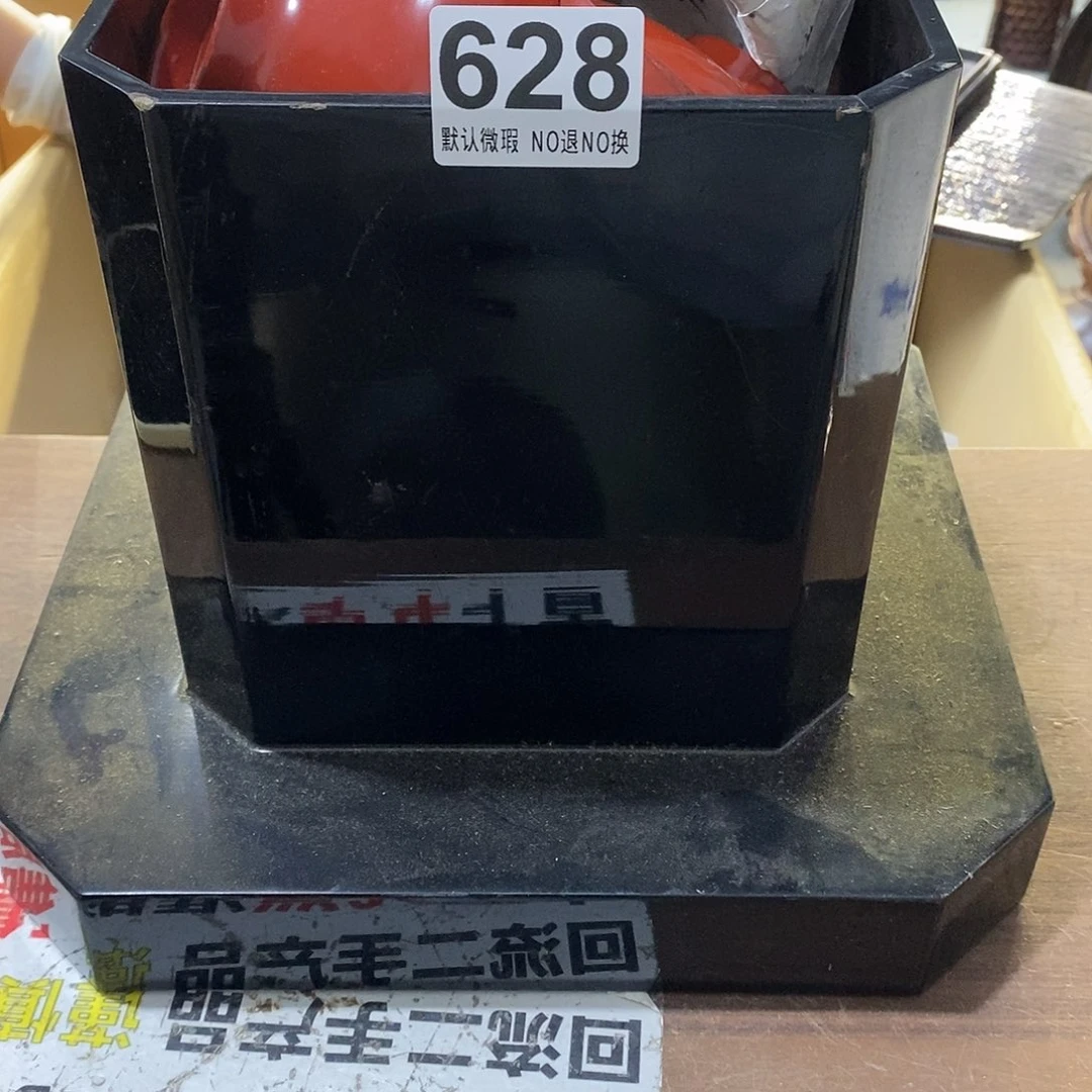 厦***⁶茶盏哈哈哈哈我真的