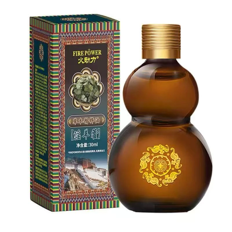 草本精粹油涂抹身体可疏通舒缓（腰肾手法，抓龙筋手法）