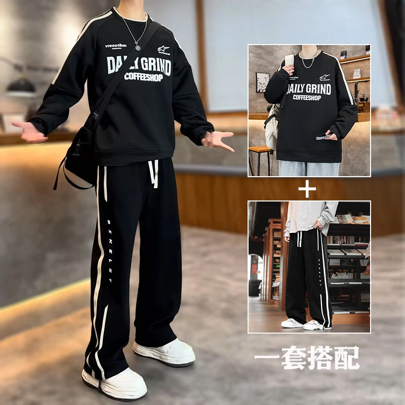 青少年学生春秋季新品男生运动休闲套装卫衣卫裤一套搭配大童男装