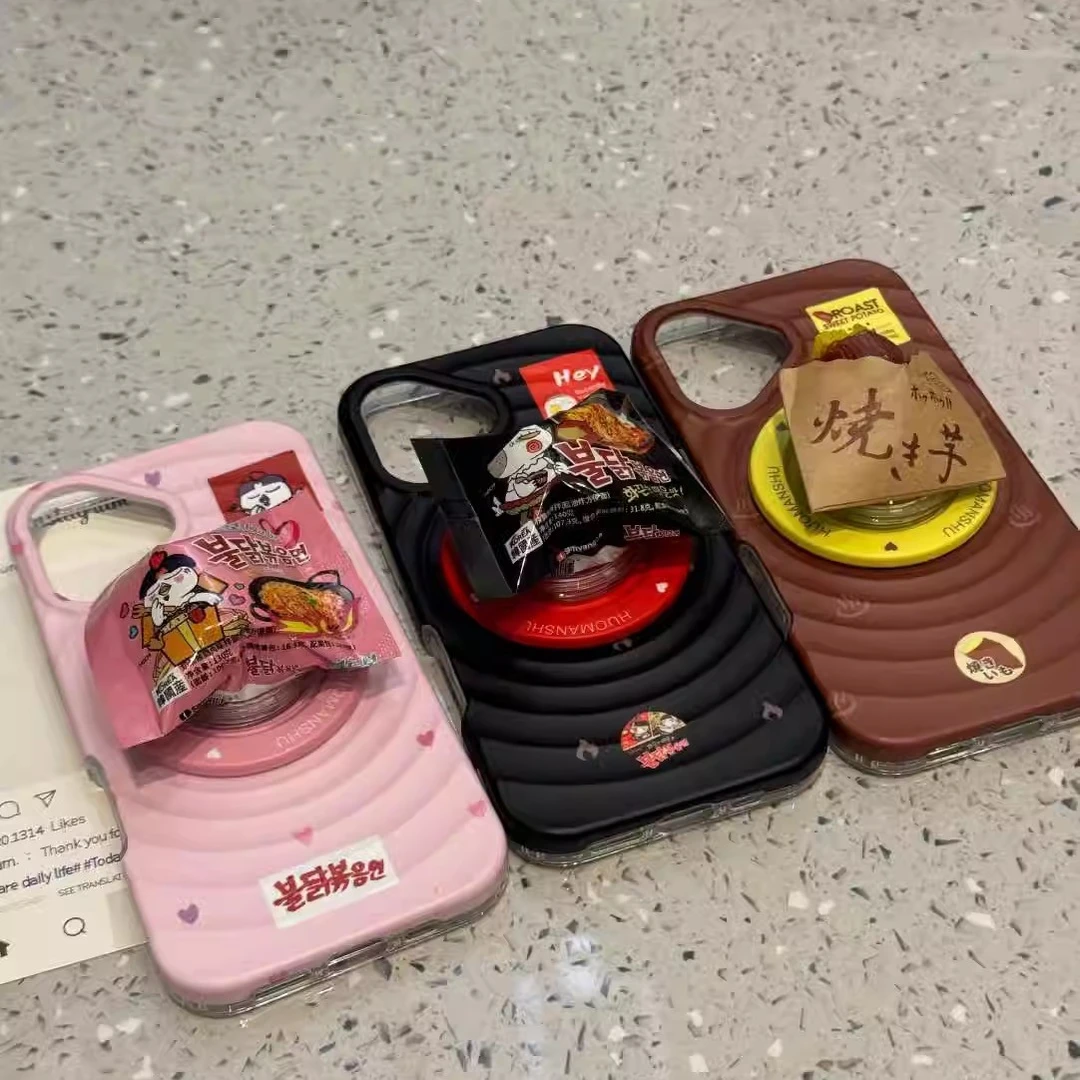 ins创意搞怪趣味火鸡面磁吸支架适用iphone15promax手机壳苹果16