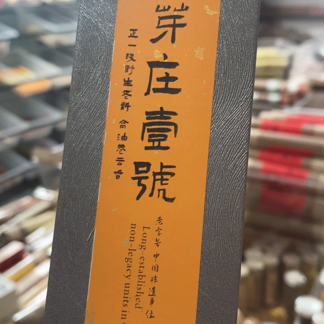 6966669666666666669999996