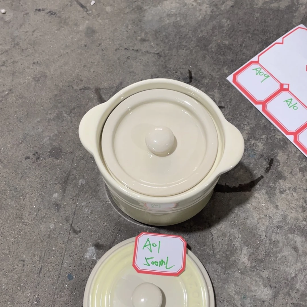 瓷片微瑕陶瓷餐具默认微瑕01