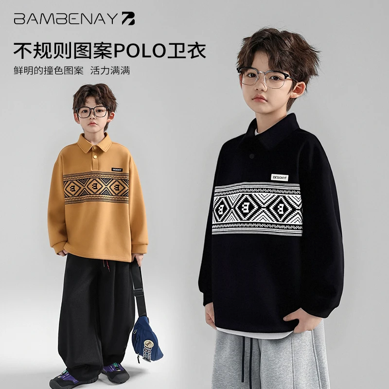 班贝纳【简约Polo衫】男童翻领活力运动上衣2025秋款中大儿童C2974