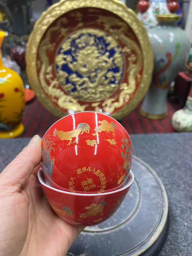 多字款夜光鸡缸不到杯主人杯压手杯茶杯