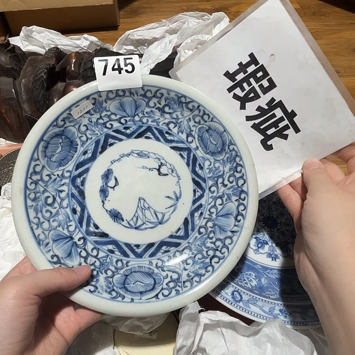 瓷片呀工艺品摆件瓷器摆件正能量