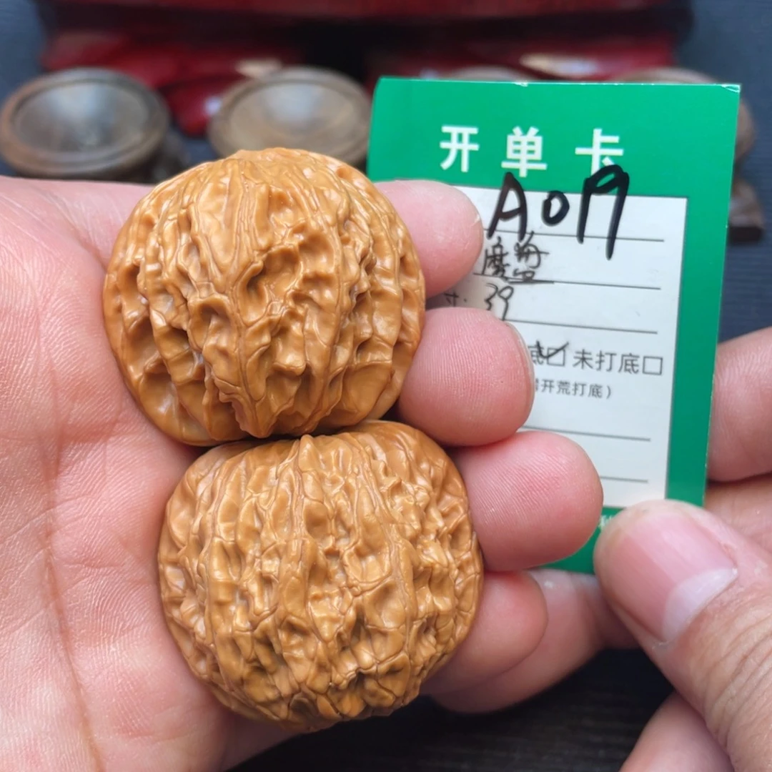 文玩核桃把件文玩