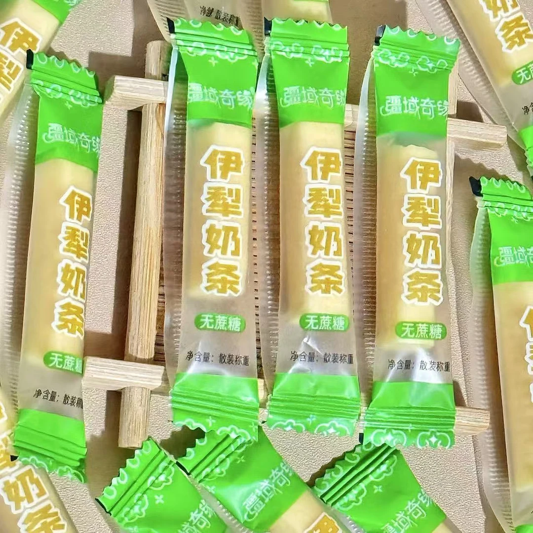 新疆特产酸奶条 无蔗糖口味