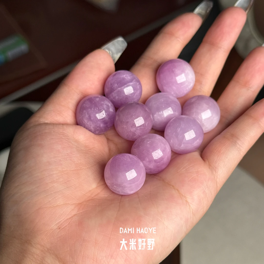 【紫锂辉单珠】紫锂辉散珠多样性发一