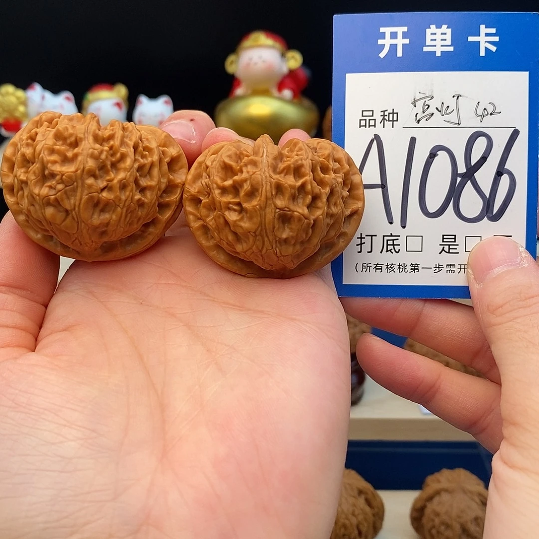 把件文玩核桃宫灯42