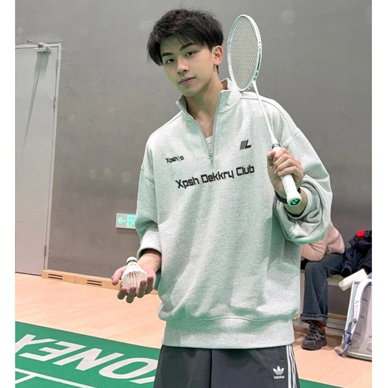 美式简约字母印花立领半拉链卫衣男秋冬潮牌百搭宽松休闲情侣上衣