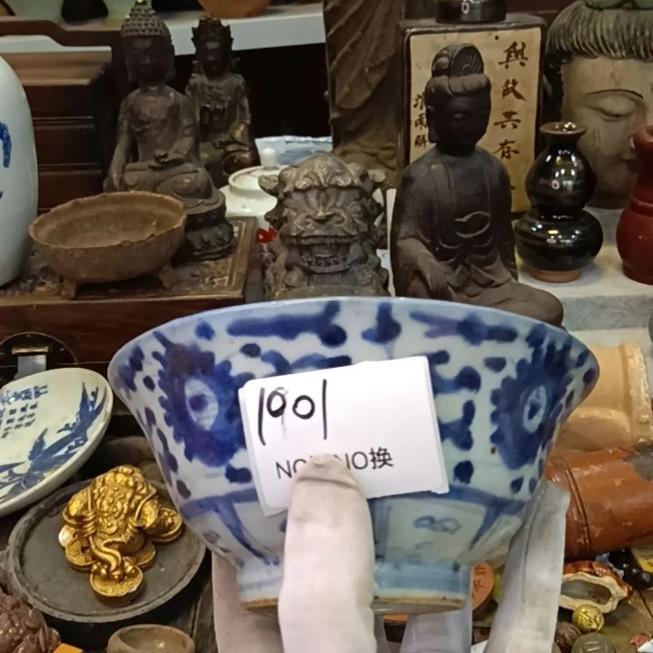 易***缘瓷片1001号工艺品
