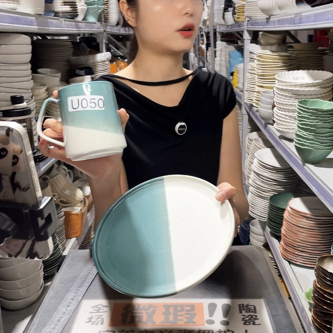 瓷片050        2杯2盘