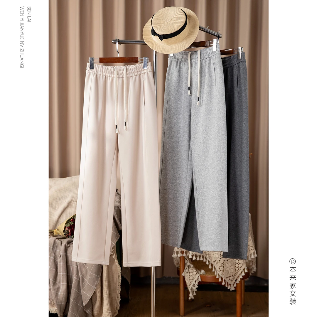 【本利来】简约松紧抽绳直筒休闲裤女春季新款百搭显瘦长裤5965