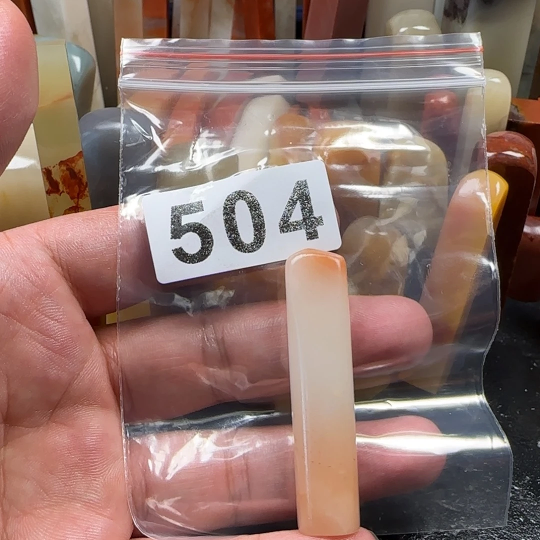 啊****老挝石老挝