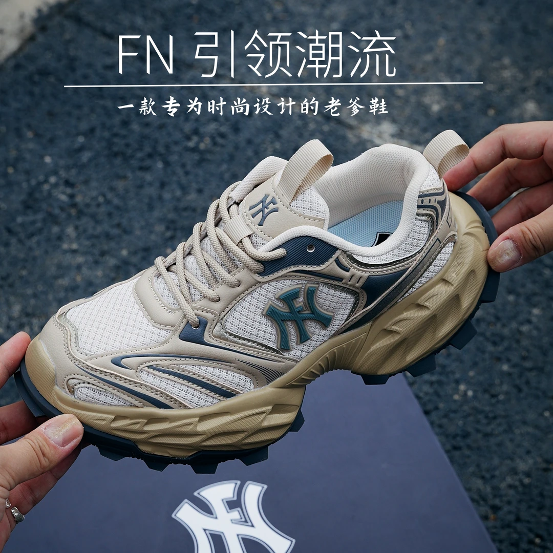 FN网红爆款男鞋时尚增高5cm老钱风防滑潮鞋机甲风百搭运动老爹鞋