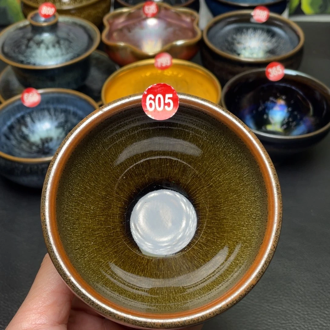 茶盏605 建窑建盏茶盏