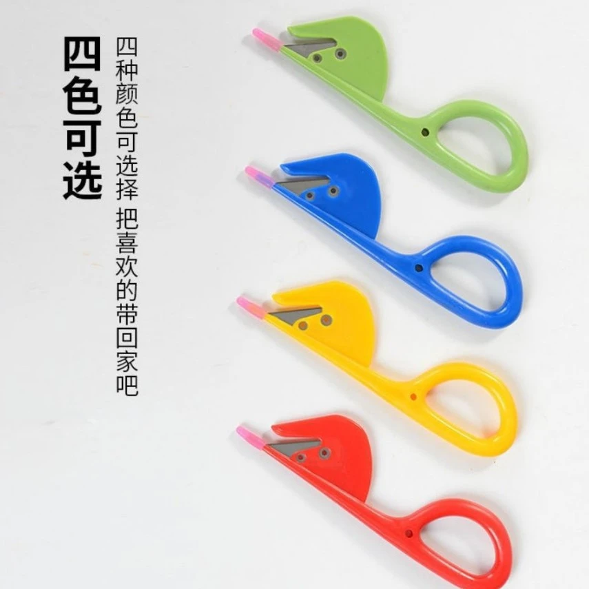 (拍一发三)开肠器剖破肠翻肠工具穿肠器