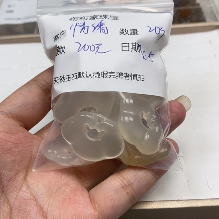 情***子未镶嵌颈饰玛瑙/玉髓