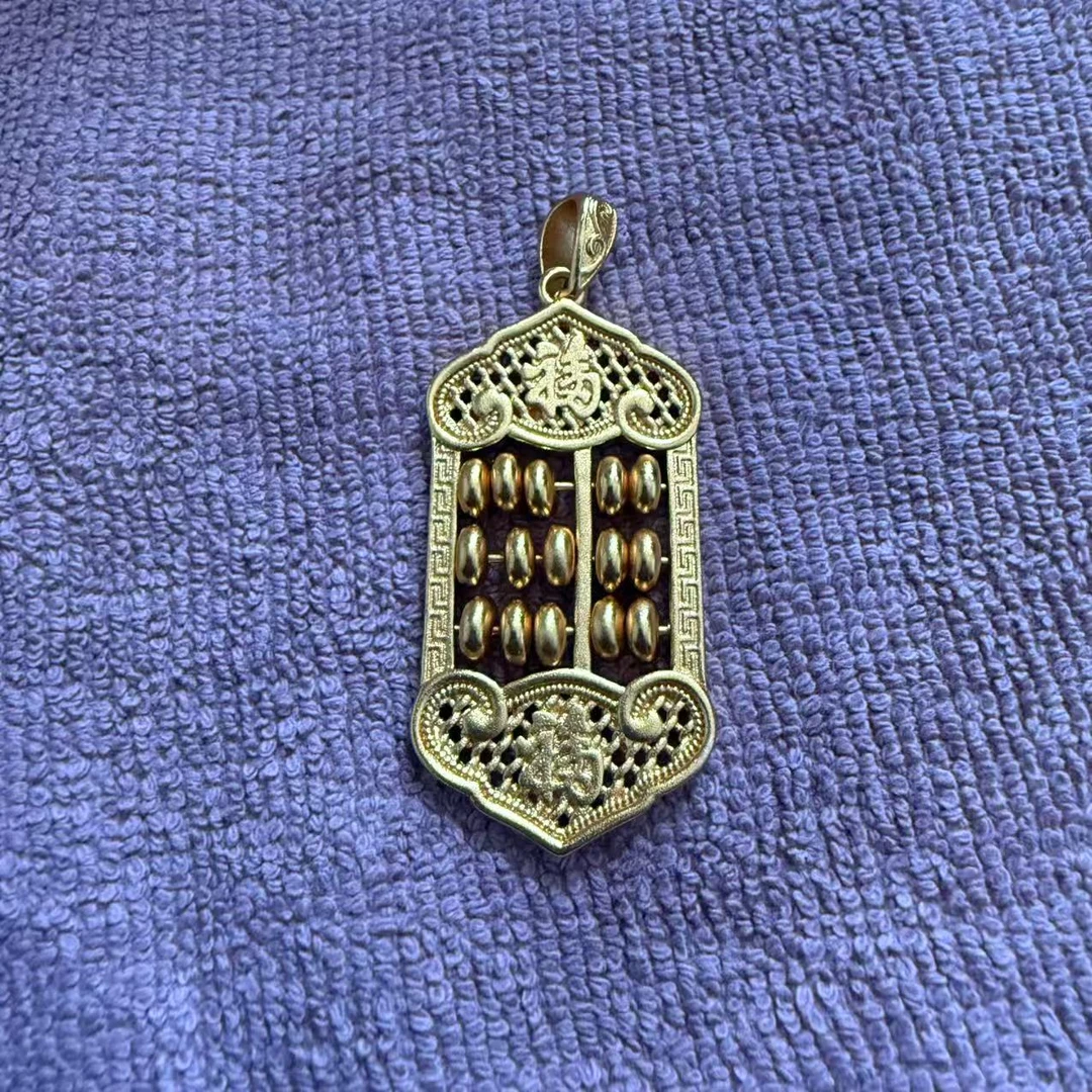 精工小众设计黄色算盘吊坠Ht7610