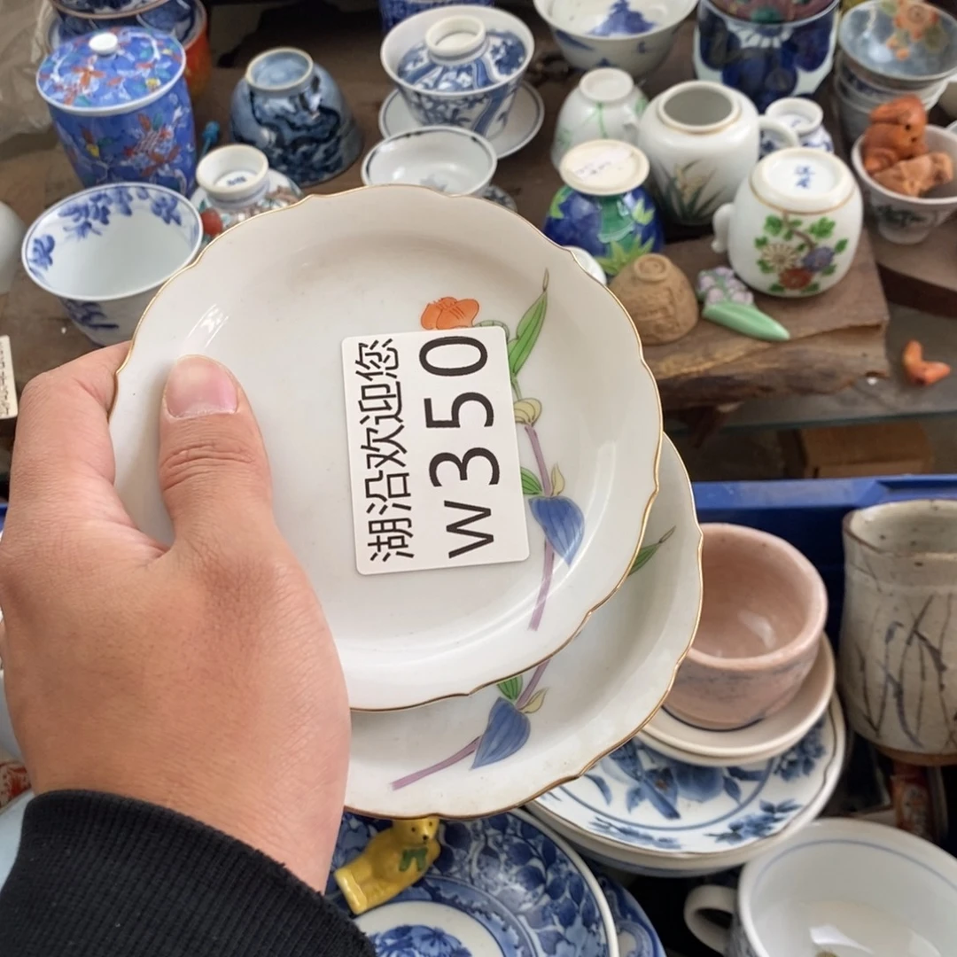 樱***桃瓷器的时候我也是醉