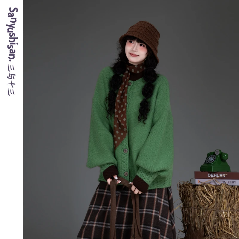 三与十三|漫步云杉|森系温柔百搭显瘦圆领纯色毛衣开衫