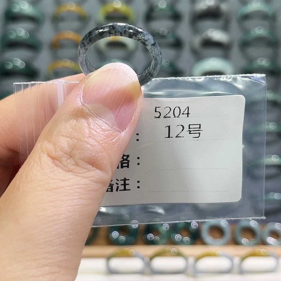 未镶嵌戒指翡翠5204