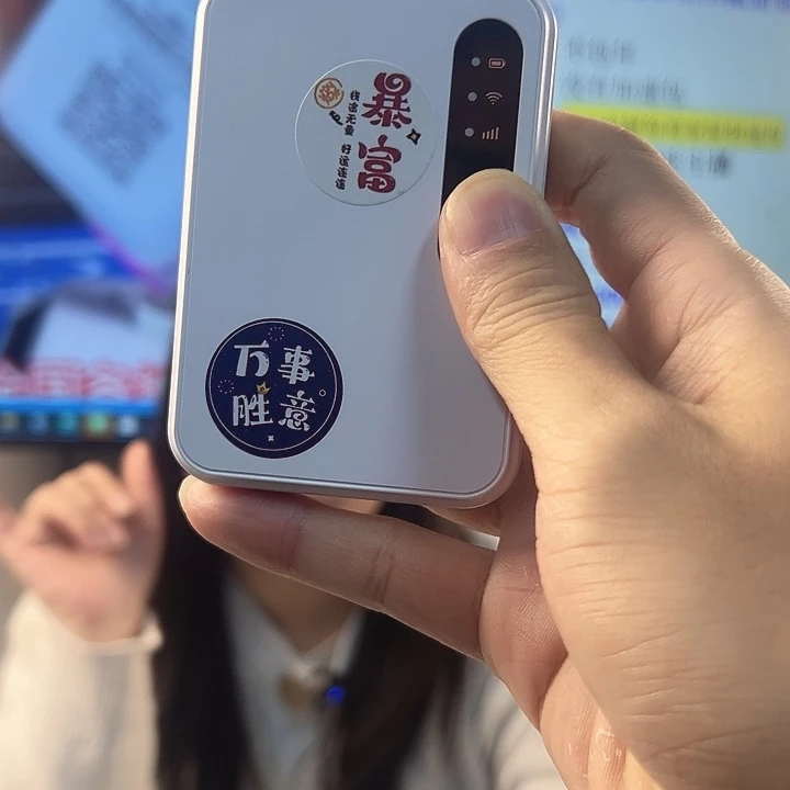 无线款兵哥改装设备