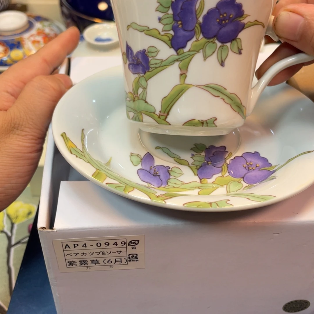 健健康康快快乐乐