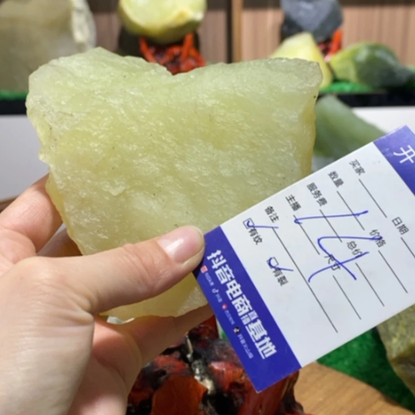 【闪购商品】蛇纹石玉珠宝奇石未镶嵌