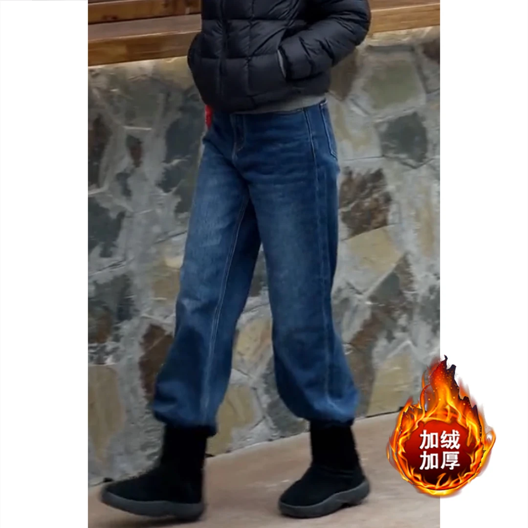 艾塔莉高腰休闲风女秋冬加绒厚款阔腿裤显瘦保暖百搭时尚牛仔裤子