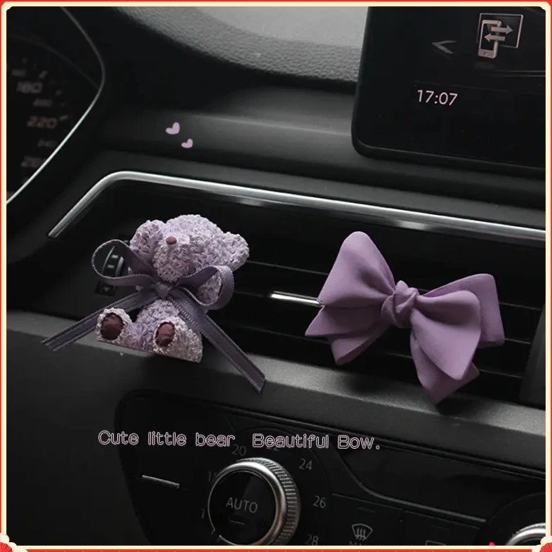 紫色蝴蝶结小熊车载香薰YYZP汽车空调出风口香水扩香石摆件【陆月】