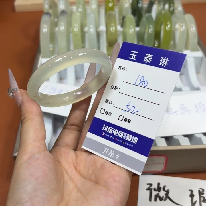 未镶嵌岫玉手镯天然