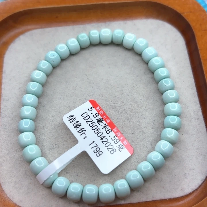 未镶嵌绿松石手链