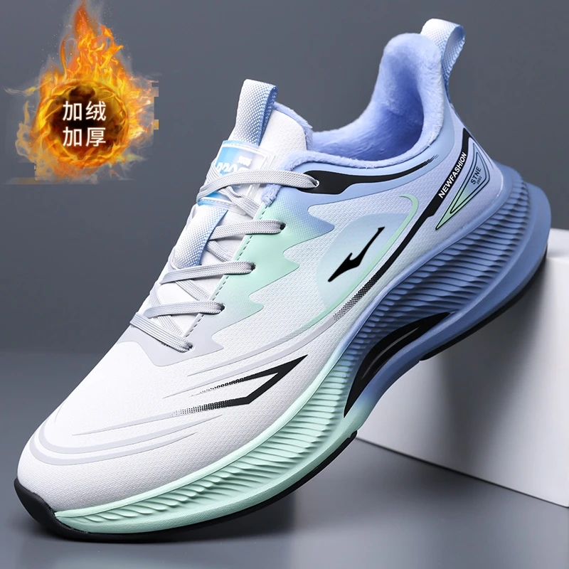 鸿星官网正品男鞋皮面防滑减震加绒运动鞋软底碳板网面透气跑步鞋