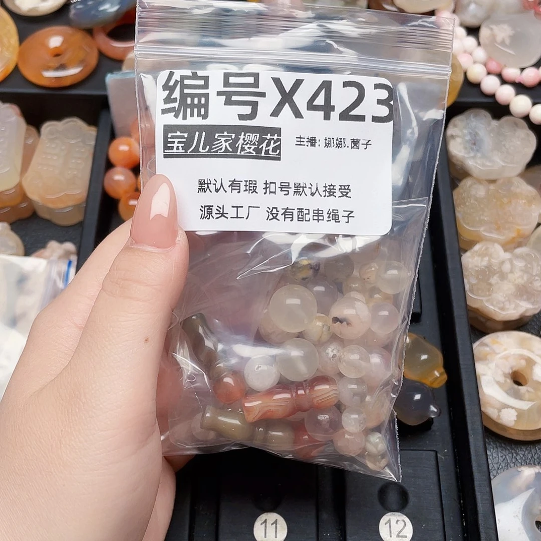 玛瑙/玉髓颈饰银S925镀金镶嵌是**！