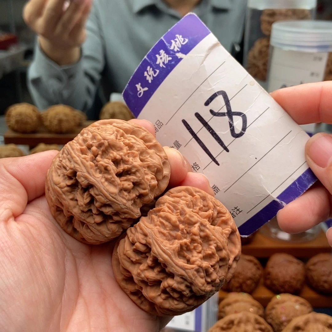 文玩核桃把件48粗筋