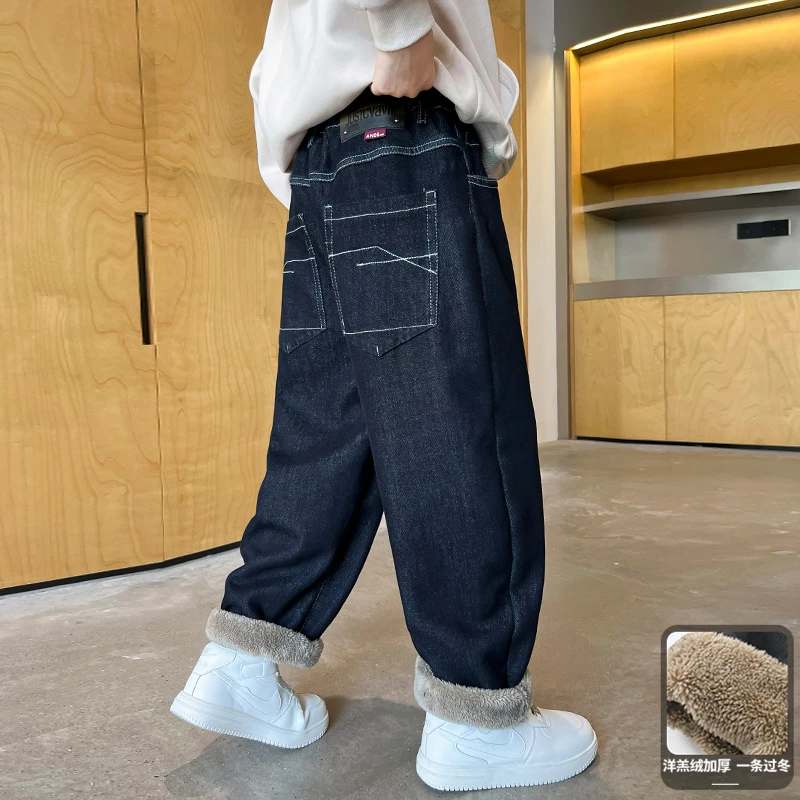 儿童装男童冬季加绒裤子2024新款中大童加厚秋冬款一条过冬牛仔裤