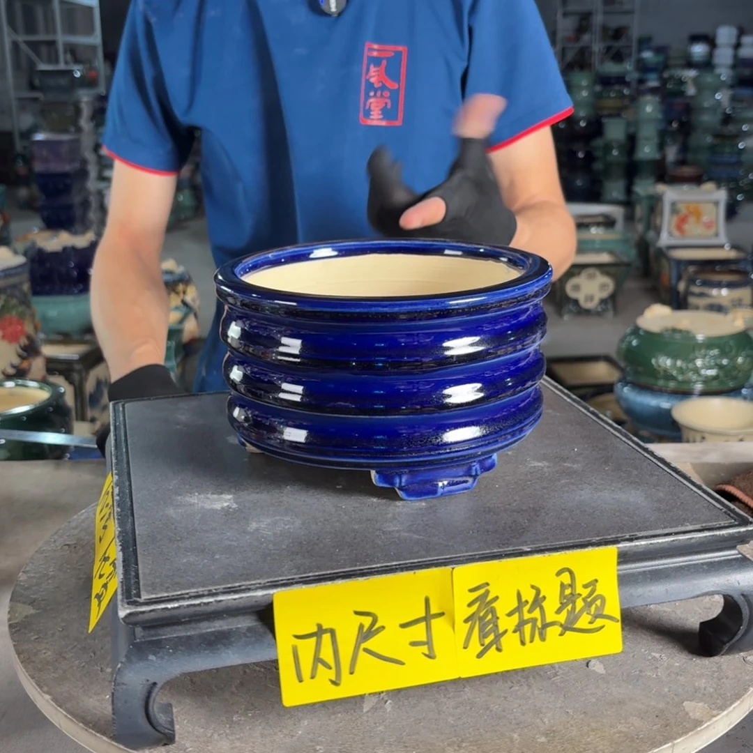 一风堂石湾花盆 内15*7