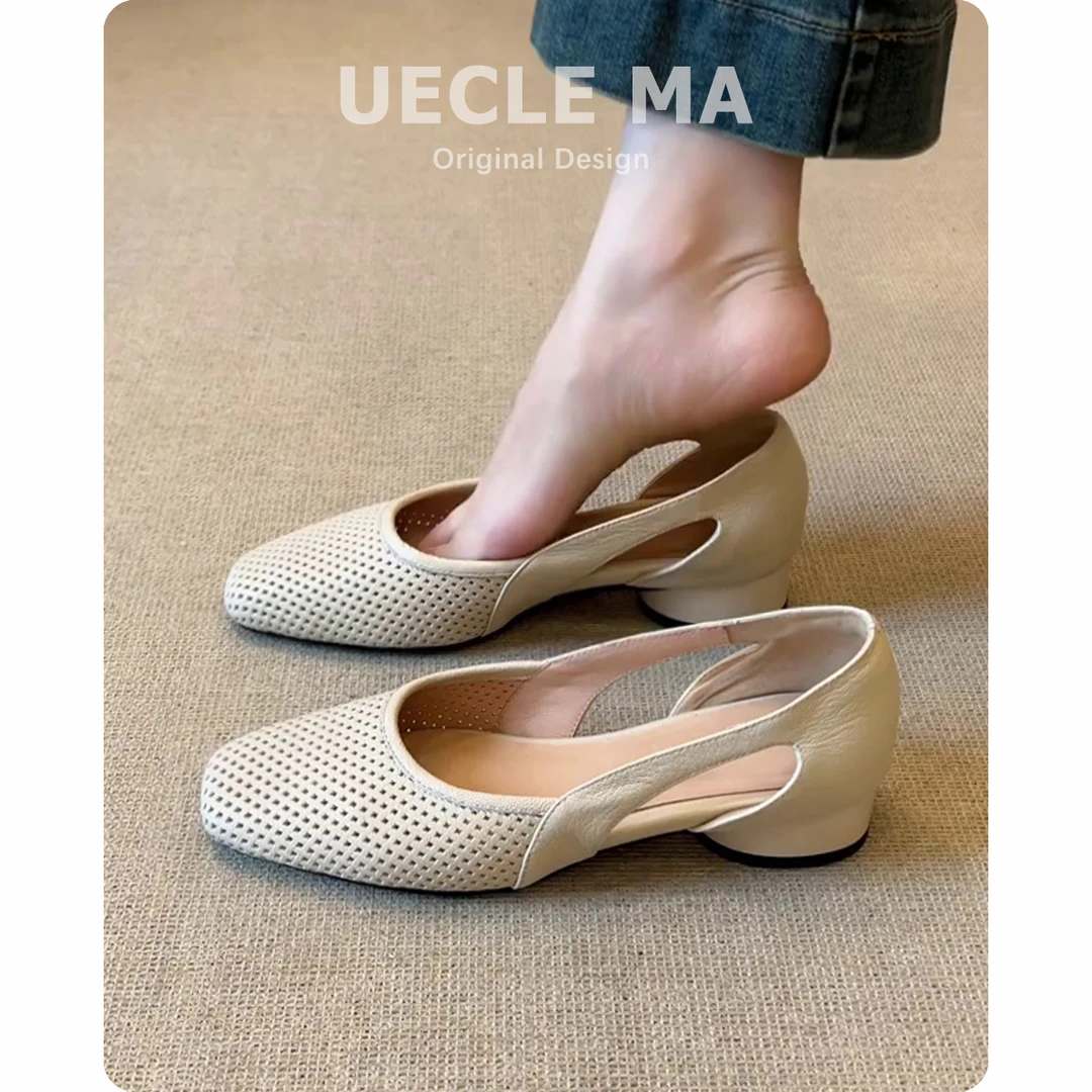 超软羊皮~法式百搭单鞋中跟方头真皮洞洞鞋复古浅口软底玛丽珍鞋