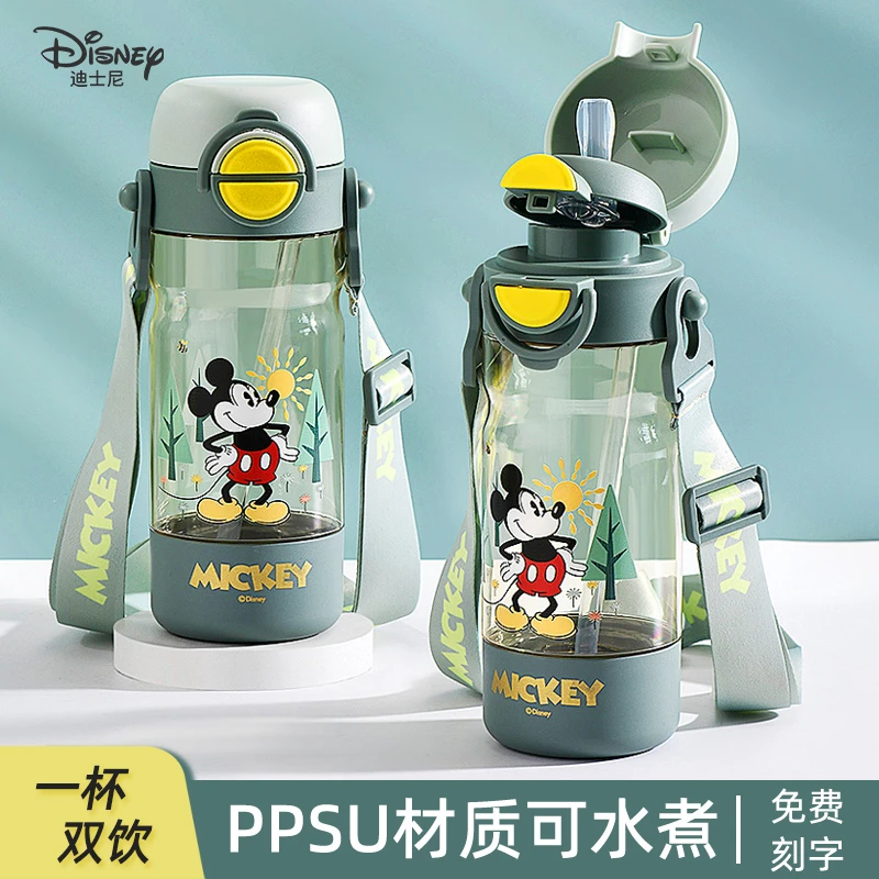 迪士尼儿童水杯夏季PPSU材质耐高温幼儿园男孩小学生上学专用耐摔