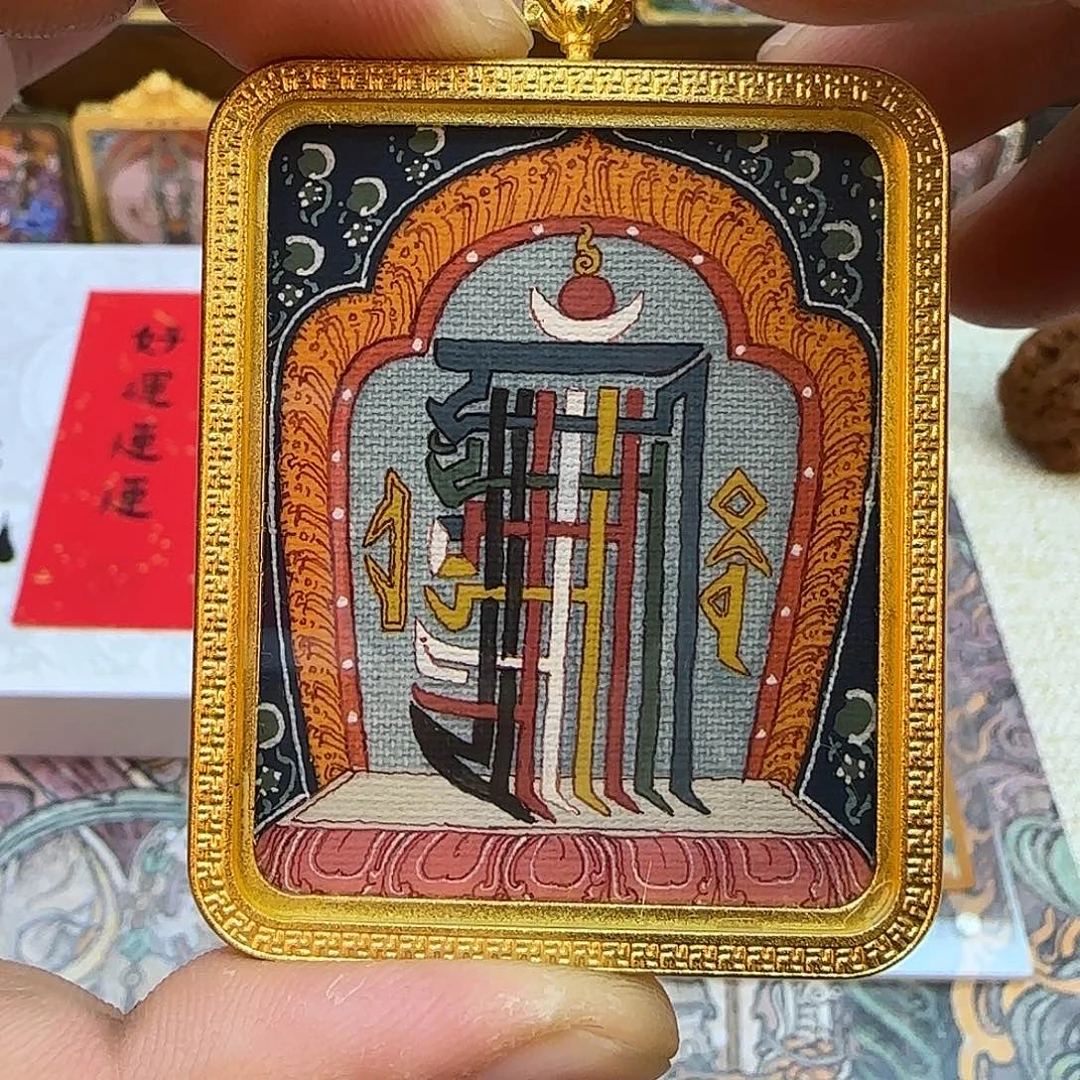 藏卡雪堆白十相自在