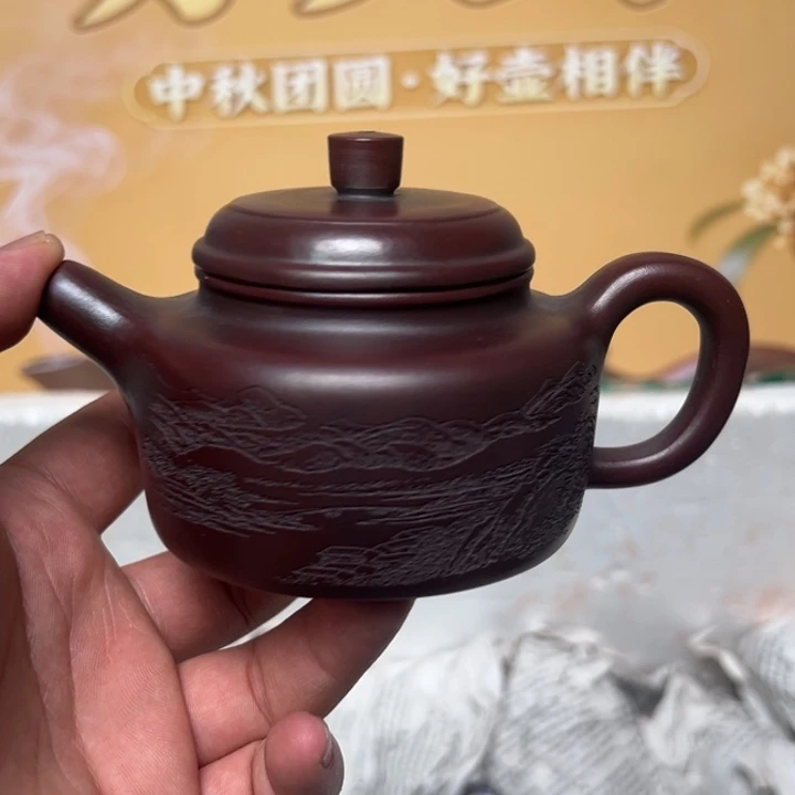 紫砂茶壶宜兴精美紫砂壶
