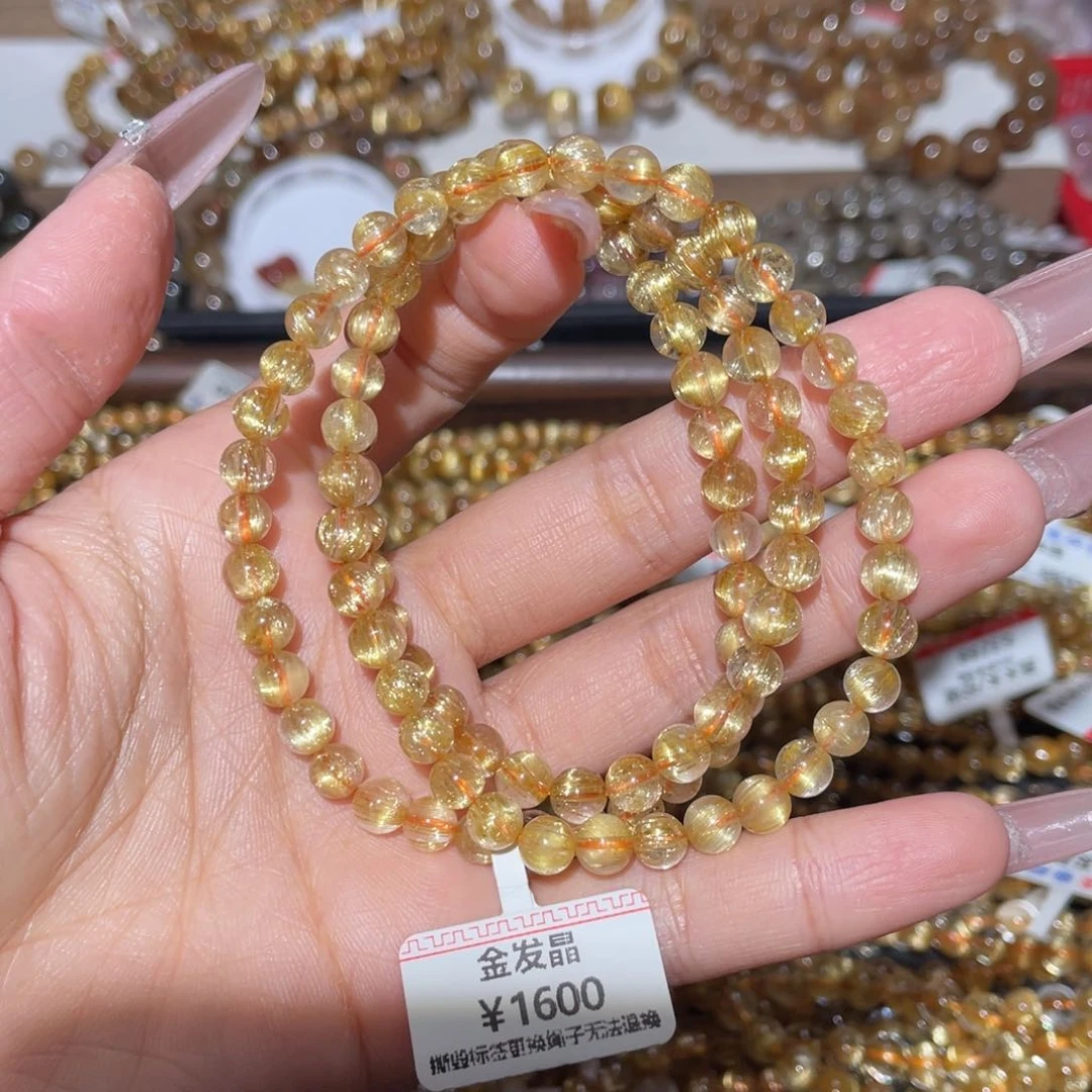 未镶嵌手链水晶手链