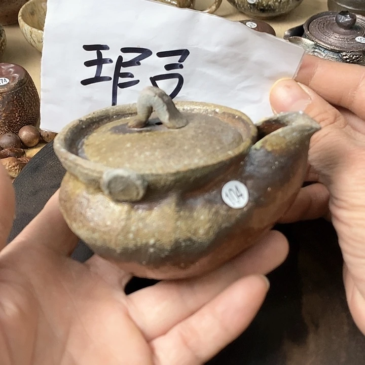 这****生手工粗陶、柴烧茶器