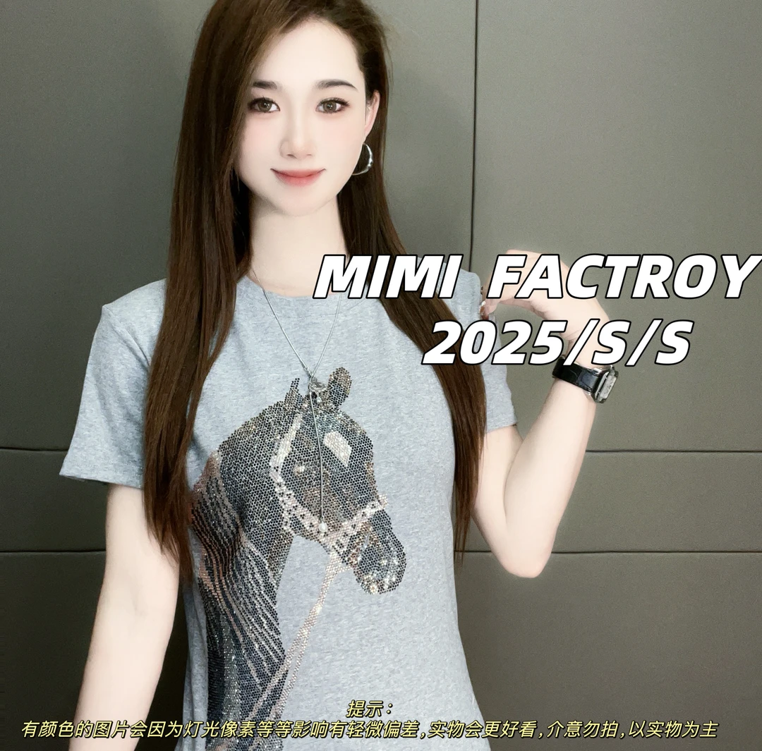 芈芈 2025新款短袖烫钻个性卡通马头T恤女修身显瘦上衣2589#